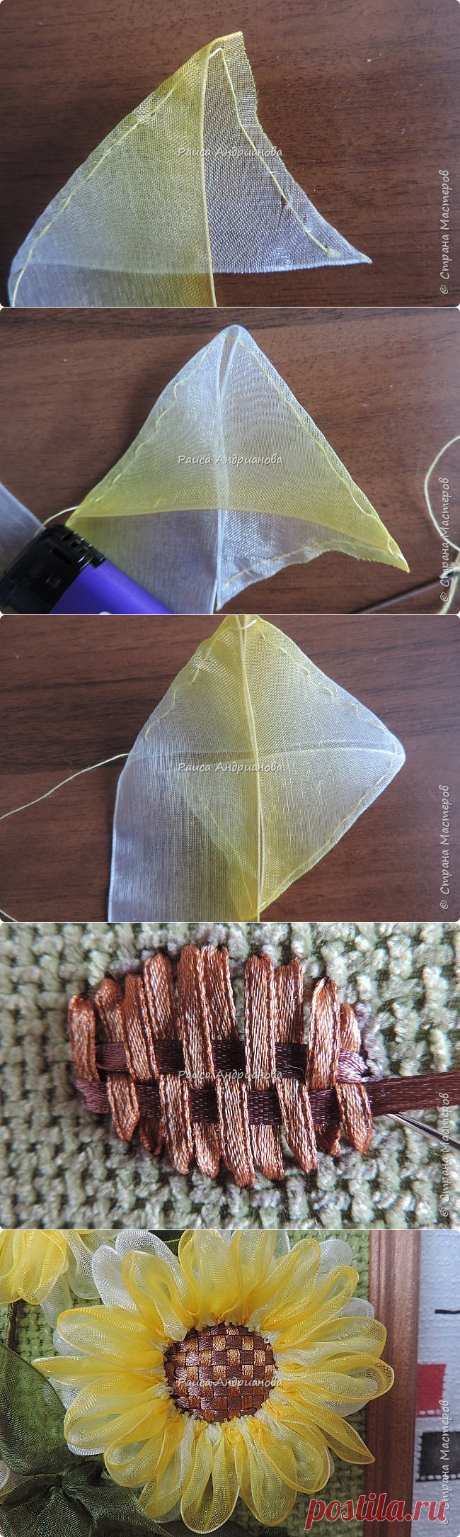 Подсолнухи из органзы. Панно на кухню. | Страна Мастеров