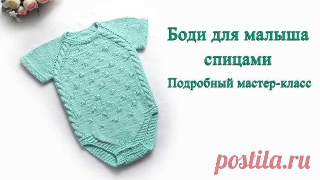 Мы находимся в Калининграде, но сотрудничаем с Калининградом, Менделеева 61Б, офисами по всей России. 4

вязание спицами для кукол кардиган с капюшоном спицами жакеты для девочек