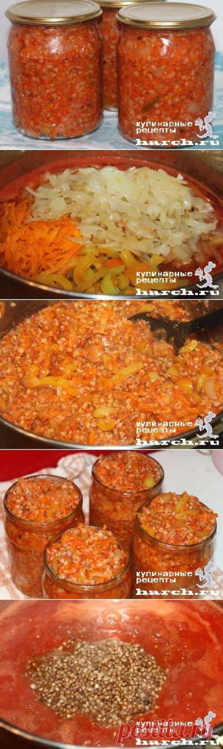 Гречка с овощами консервированная.