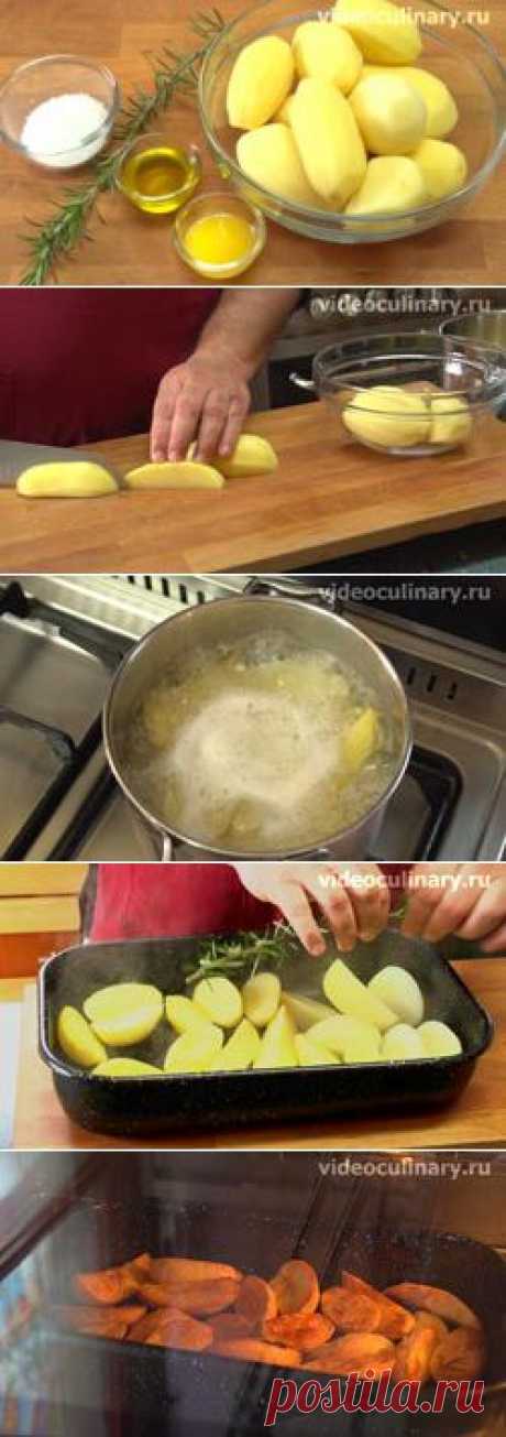 Запечённый картофель - Видеокулинария.рф - видео-рецепты Бабушки Эммы