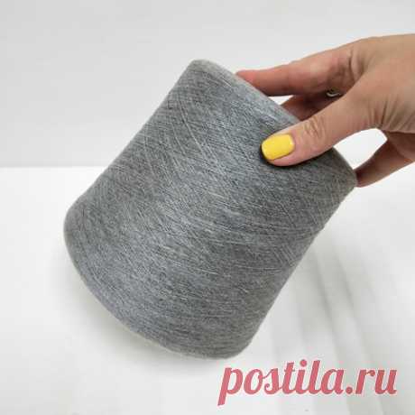 Пряжа Кашемир 100%, Loro Piana, Top cashmere, Светло-серый меланж, 2/48, 2400 м в 100 г – купить в Москве по низкой цене 13.10 руб с доставкой по России | #TSSknitting Итальянская пряжа на бобинах