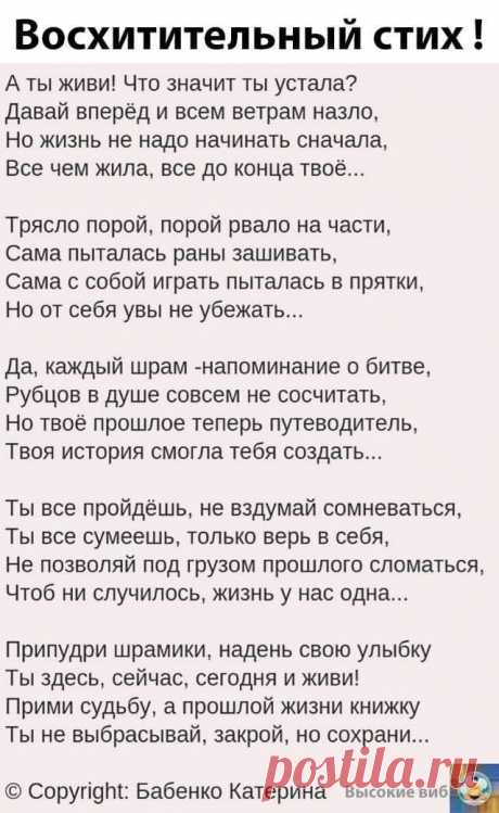 (20+) Facebook
