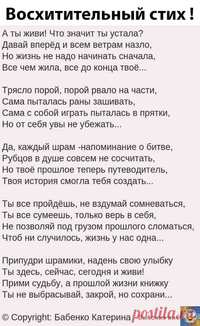 (20+) Facebook