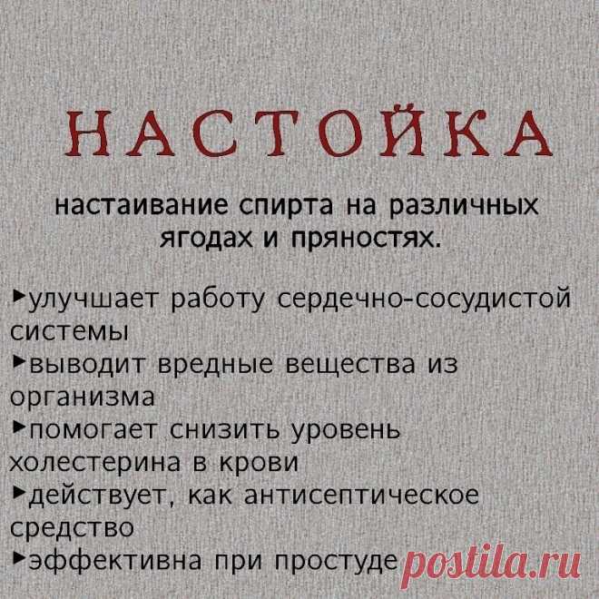 Ideas & Decor