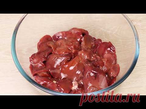 Печёнка МЕЧТЫ! Эта ЗАКУСКА поразила уже ВСЕХ! Самое ВКУСНОЕ блюдо из ПЕЧЕНИ на Новогодний Стол