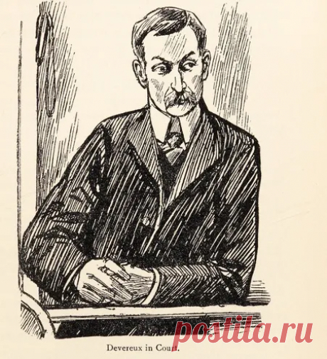 25 июля 1905 года Артур Деверо предстал перед судом по обвинению в убийстве. Он отравил свою жену Беатрис и двух маленьких детей