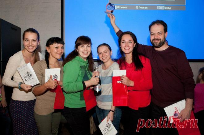 134. Браво, Пиком ! Браво, именинники !