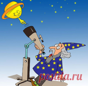 Гороскоп для всех знаков на февраль 2017 | FutuRealist