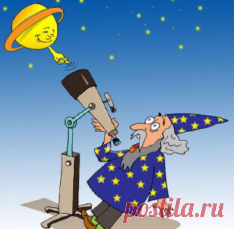 Гороскоп для всех знаков на февраль 2017 | FutuRealist