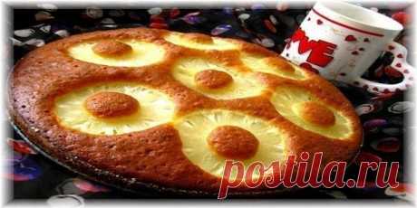 Пирог с консервированными ананасами! чень быстро, просто и невероятно вкусно! | Эксклюзивные шедевры кулинарии.