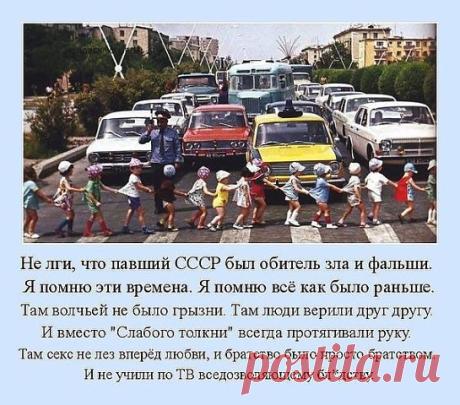 Одноклассники