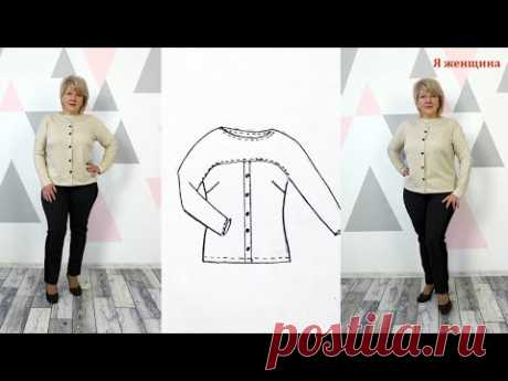 Оригинальная блуза с рукавом реглан переходящим в кокетку и имитацией застежки посередине переда