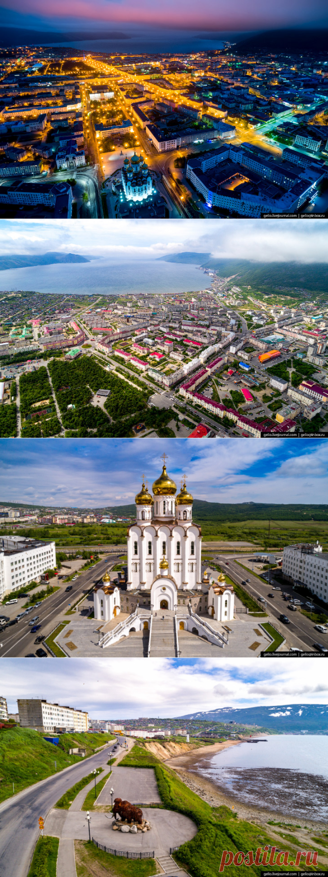 Магадан с высоты: суровый город у моря | ФОТО НОВОСТИ