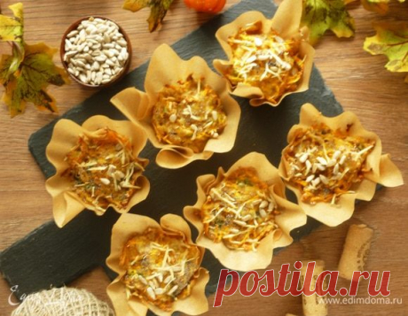 Невероятно вкусные тыквенные маффины плюс творог и семечки.