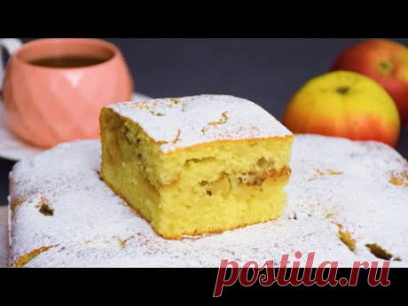 ВОСТОРГ! НА КЕФИРЕ! 🍎 ПЫШНЫЙ ЗАЛИВНОЙ ПИРОГ С ЯБЛОКАМИ