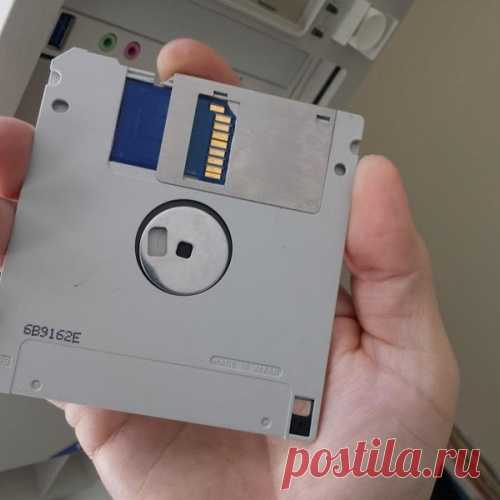 Дискета на 128 Gb: оригинальная модификация персонального компьютера