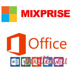 Какие программы нужны для Windows 10