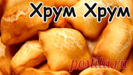 Домашние СНЕКИ. Съедаются быстрее чем готовятся.