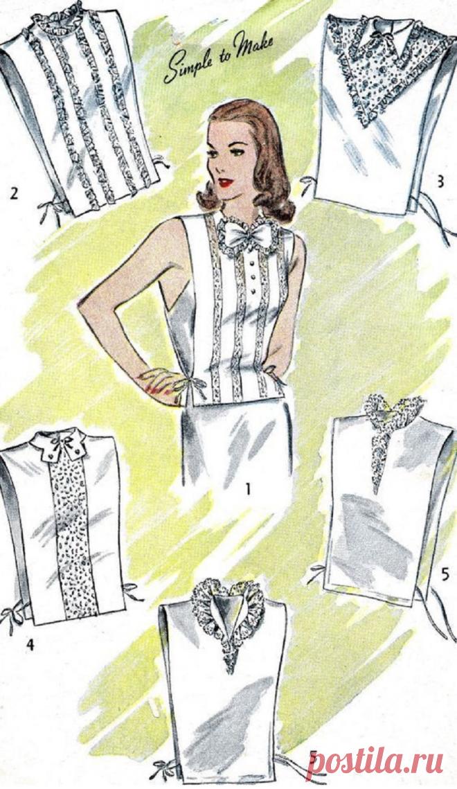 Манишки (1940г)