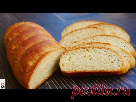 Надоел  невкусный  ХЛЕБ из магазина?? 🥖 | Приготовьте Его Сами