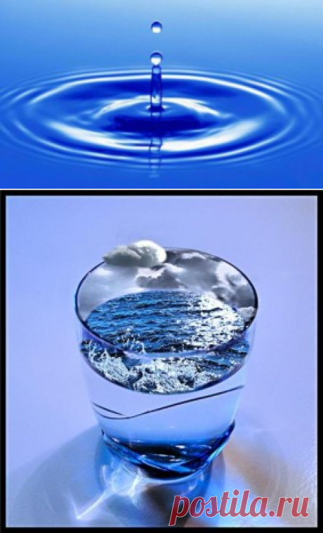 Лечение живой водой |