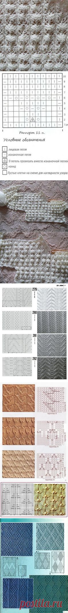 (75) Pinterest • Всемирный каталог идей