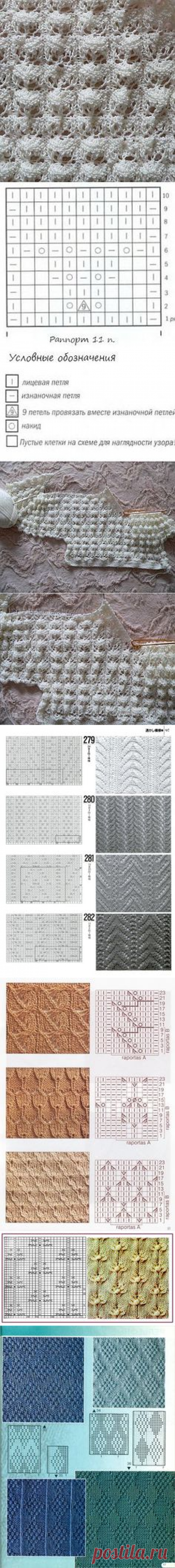 (75) Pinterest • Всемирный каталог идей