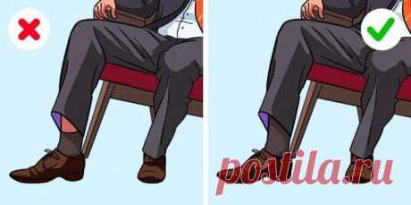 Как правильно сочетать одежду: 9 советов по созданию образа | СО ВКУСОМ 🍽 | Дзен