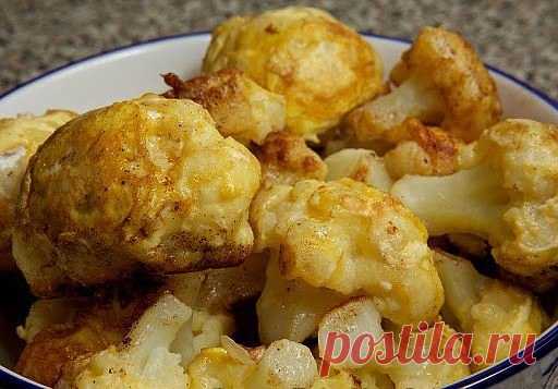 Как приготовить самую вкусную цветную капусту в мире: лучше я не пробовал!

Даже если ты не особый фанат блюд из цветной капусты, однозначно попробуй приготовить этот овощ по новому рецепту!!!
Румяную, ароматную, хрустящую снаружи и нежную внутри, жареную цветную капусту в сырной панировке невозможно не полюбить!
Показать полностью…