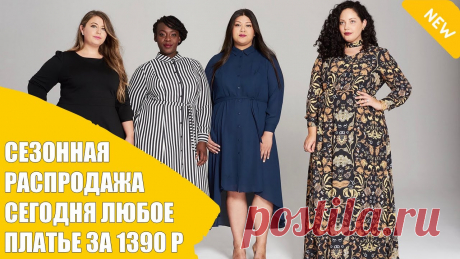 красивые платья для девочек лет