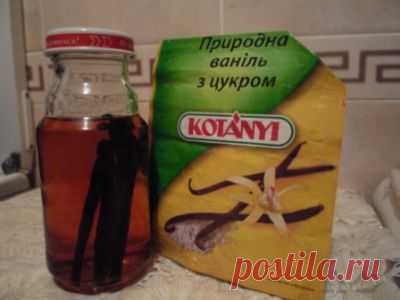 Сделай сам! Ванильный экстракт, ванильный сахар : Полезные советы
