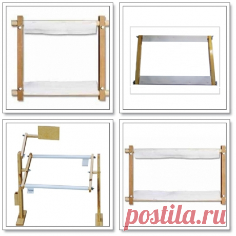 Рамки для вышивания