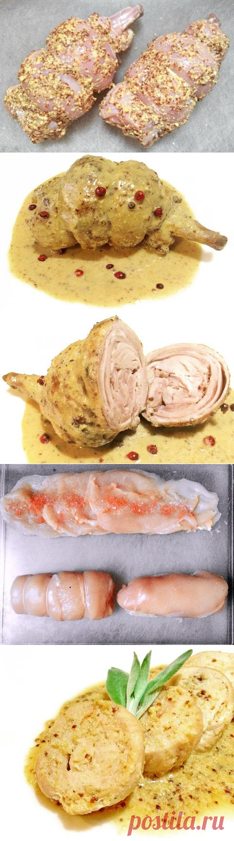 КРОЛИК ЖИГОЛЕТ В СОУСЕ ДИЖОН | 4vkusa.ru