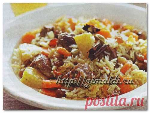 Бириани | ДЕЛА ЖИТЕЙСКИЕ...