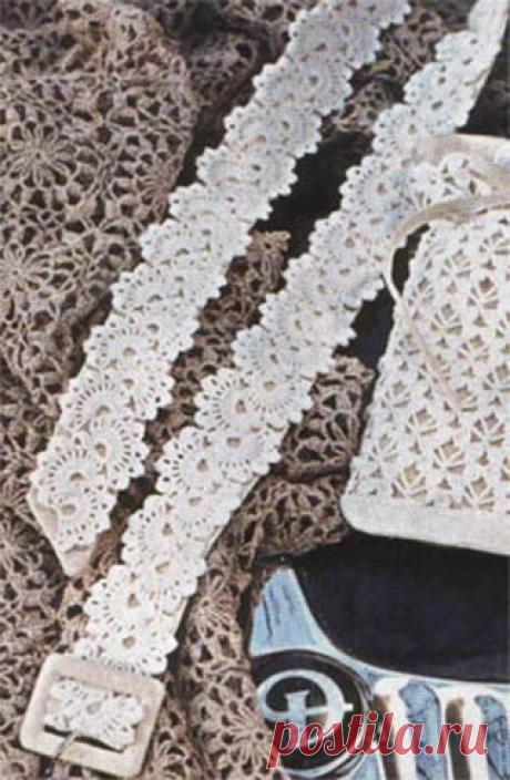 Женский белый пояс