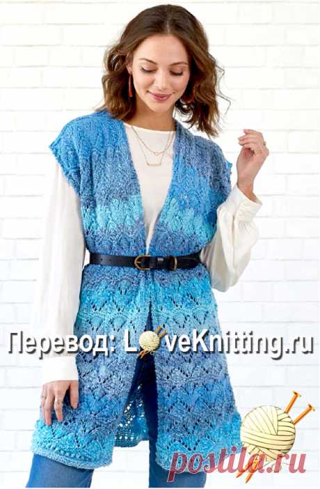 Жилет ажурным узором | Loveknitting.ru
