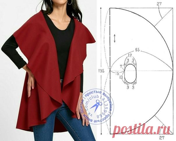 Жилет-накидка или пальто из круга, выкройка на размер S.
Подборка фото Шитье | простые выкройки | простые вещи
#простыевыкройки #простыевещи #шитье #жилет #накидка #пальто #выкройка