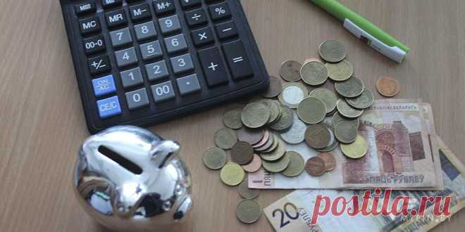 Расчет будущей стоимости для аннуитета
Калькулятор онлайн для вычисления будущей стоимости для аннуитета.
Материально-производственные запасы — материальные активы, используемые в качестве сырья и материалов при производстве продукции, предназначенной для продажи https://finance-calculators.ru/raschet-budushchej-stoimosti-dlya-annuiteta-105.php