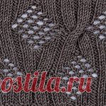Вязаный спицами узор «Анна»
