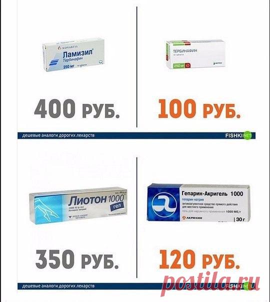 ДНЕВНИК ДОМОВОГО 12 сентября. Завёл новую тетрадку. Сижу на холодильнике, пишу. Три часа ночи. Хозяйка жрет колбасу и думает, что её никто не видит. 13 сентября. Кот линяет. Я чихаю. Хозяйка крестится. 15 сентября. Читали с котом Камасутру. Ну как читали?.. Ржали с картинок. Но потом много думали. 16 сентября. Кот насрал под кроватью. Спрашивал у него - зачем? Говорит - само как то вырвалось. Переживает. Спрашивает у меня, где можно схорониться на пару дней. 17 сентября. Хозяйкин хахаль полез…