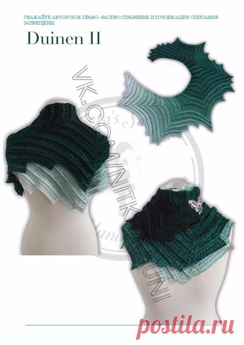 Оригинальный шарфик-бактус крючком, из пряжи секционного крашения. / Обсуждение на LiveInternet - Российский Сервис Онлайн-Дневников