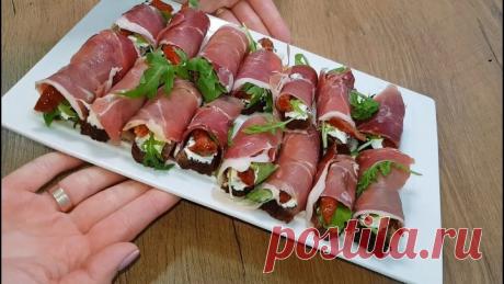 Гости Будут в Восторге! Улетная Закуска за 10 Минут на НОВЫЙ ГОД