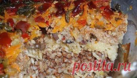 КАША "МОНАСТЫРСКАЯ" ПРОСТО ОБЪЕДЕНИЕ

Это самая полезная и вкусная каша.которую я когда-либо ела.Она имеет очень оригинальный вкус, да и аромат данное блюдо имеет просто неимоверный.Я уверена что все, кто хоть раз попробует данное блюдо, обязательно попросит приготовить его ещё. Нежное рассыпчатое ассорти каш в сочетании с куриным мясом и грибами – это настоящий кулинарный шедевр. 

Ингредиенты:

· Гречка - 250 грамм;
· Пшено - 250 грамм;
· Рис - 250 грамм;
· Куриная грудк...