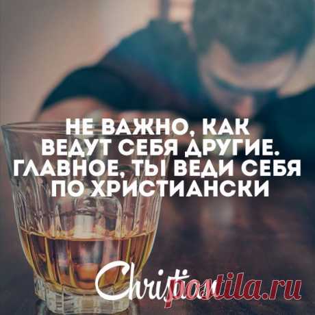 Мудрые цитаты, как добрые подсказки