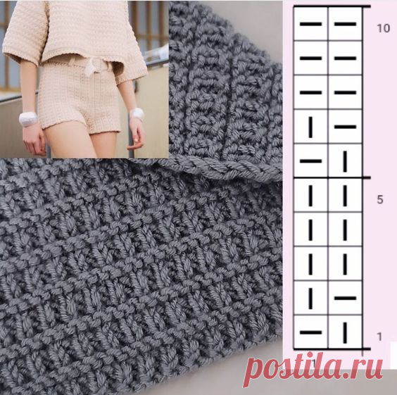Pin page