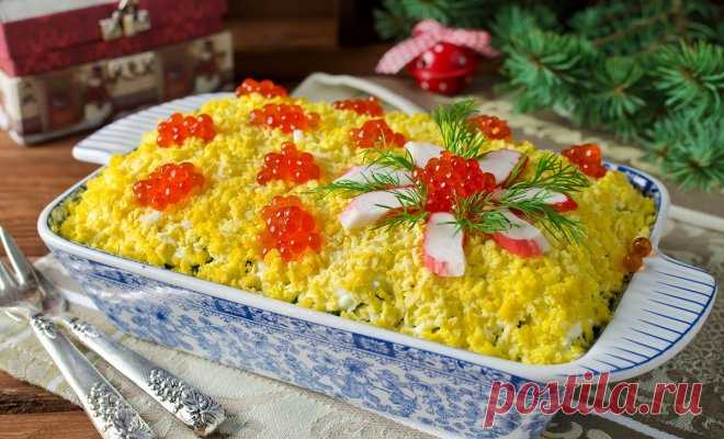 10 вкусных салатов с удивительными названиями | Статьи (Огород.ru)