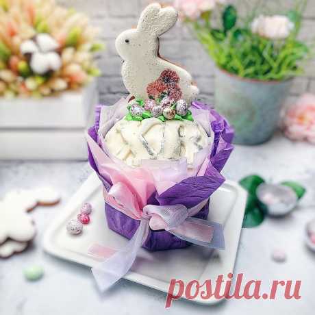 Готовимся к Пасхе: Рецепты самых вкусных куличей + интересные идеи для их декора. | Красота Рукодельная | Яндекс Дзен