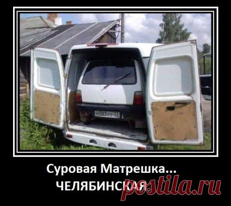 мобильный конвеер
