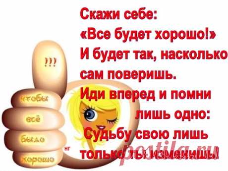 Одноклассники