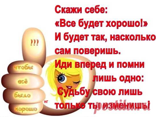 Одноклассники